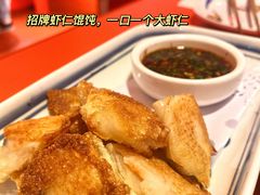 -侯师傅热炒店(印象城店)