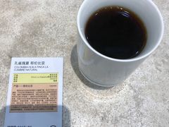 -玫瑰咖啡(中山六路店)