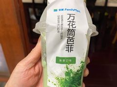 -全家便利店(沪南公路店)