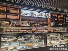 -德南面包房(尚都店)
