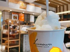-Luneurs(幸福里店)