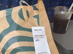 -星巴克(广州南站3层-A5口店)