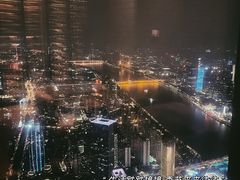 -广州瑰丽酒店·Black Iron黑金燚