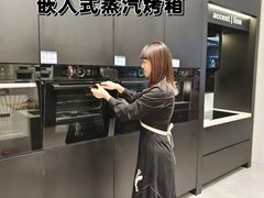 -居然之家(两江国际MALL店)