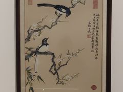 -杭州工艺美术博物馆