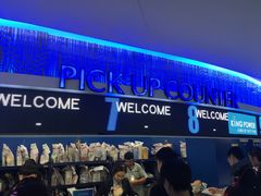 -王权免税店(廊曼机场店)