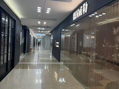 -红星美凯龙北京至尊MALL(东四环中路店)