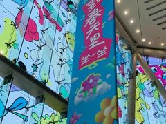 -星巴克(成都太古里二店)