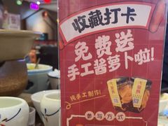 -火宫殿·湘菜小吃·商务宴请·生日聚会(东塘店)