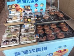 -巴黎贝甜(五道口店)