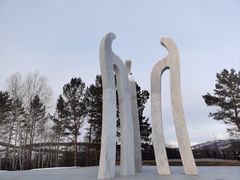 -北极村旅游风景区