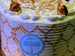 -红花点心局(护国寺店)