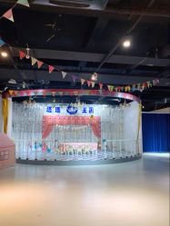 -塔塔王国·主题儿童游乐园(奥城商业广场店)