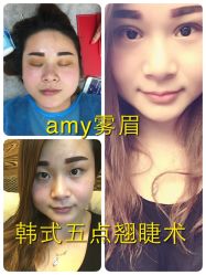 iphone_upload_pic-Easy Lady美甲美睫半永久纹绣工作室