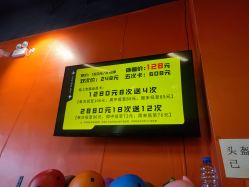 -极速酷玩漂移卡丁车俱乐部(世纪金源购物中心店)