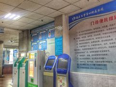 -南昌大学第四附属医院(西湖院区)