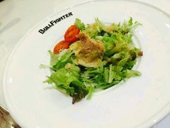 蔬菜沙拉-斗牛士牛排餐厅(嘉里汇店)