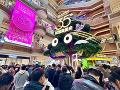 -松雷商业(南岗店)