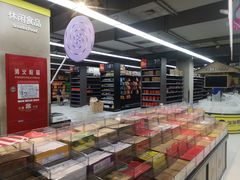 -家乐福(古北店)