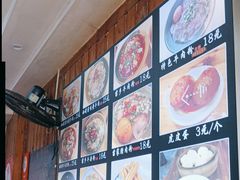 -十里香粉馆(虹桥中路店)