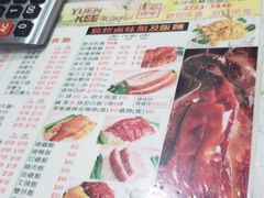 -源记茶餐厅(尖沙咀店)