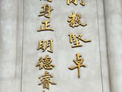 -云南师范大学(一二一西南联大校区)