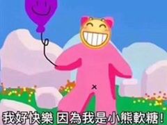 -sugarman espresso素饮糖人高新咖啡工厂