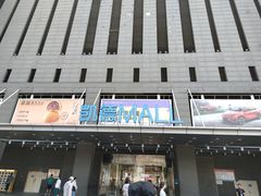-凯德MALL(西直门店)