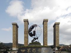 -世界恐龙谷景区