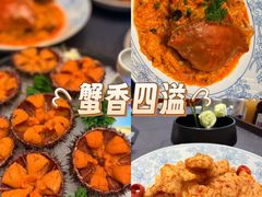 -连鹭海鲜·海肠捞饭·海胆饭(星海店)