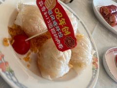 -南海渔村·空中一号