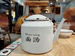 -黎一碗大碗手工面(城市立方店)