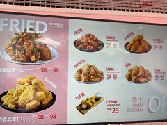-悠个炸鸡(南京创始店)