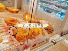 -85度C(青岛燕儿岛店)