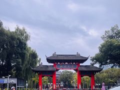 -四川大学(望江校区)