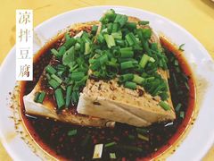 -荣生萝卜汤饭店