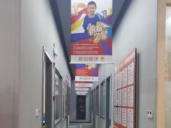 -斯坦星球AI编程·机器人科创·乐高科学·信奥·思维·专注力·STEM·竞赛考级(高新区绿宝广场龙湖狮山天街学习中心)