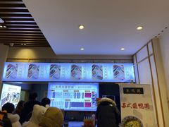 -朱鸿兴面馆(镇湖店)