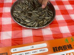 -東豫狼鲜货烧烤. 碳火烤鱼. 小龙虾(上海首店)