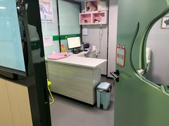 -半岛宠物医院24小时(科华中路店)