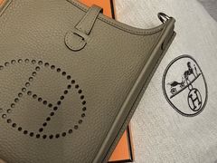 -Hermes爱马仕(恒隆广场店)