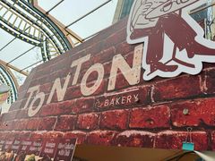 -TonTon(永康路店)