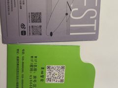 -背包十年青年旅舍(成都太古里春熙路店)