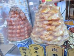 -老马家马蓉蛋菜夹馍·腊牛肉夹馍(回民街店)