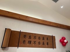 -怀来印象