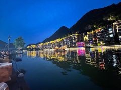 -古城苗家土菜馆(河景餐厅店)