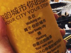 -九里香奶茶果汁(碧湖店)
