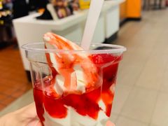 草莓新地-麦当劳(温州人民路店)