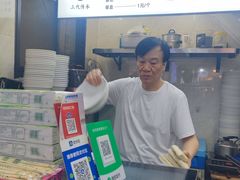 -何老二卤汁凉粉