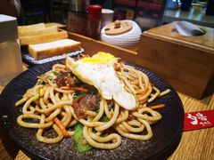 -夕酱の烧肉屋
